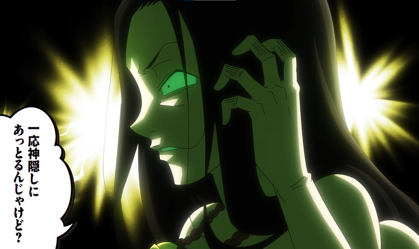 Постер, трейлер и месяц премьеры «Reiwa no Dara-san»